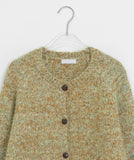 Pkiden Bokashi Knit Over Cardigan