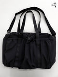 Raden Daily Nylon String Cross Shoulder Bag