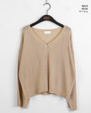 Cello Basic Linen V-neck Long Sleeve Cardigan