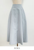 Even Banding Flare Long Skirt
