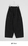 Hibamp Wide Cargo Banding Pants