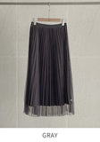 Theat Banding Pleated Sha Skirt