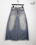 atune slit washed denim maxi long skirt