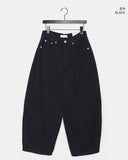 Sumo Leopard Lettering Brushed Wide Balloon Pants