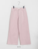 Muntove Color Cotton Wide Pants