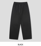 Way Lettering Wide Brushed Sweatpants