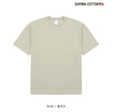 Supima Cotton Short Sleeve T-Shirt