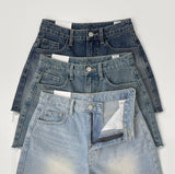 Vintage Washing Cutting Daily Denim Shorts