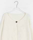 Nyulidi One Button Knit Cardigan