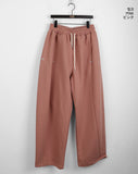 Jude Side Snap Balloon Two-Way Pile Long Wide Jogger Pants