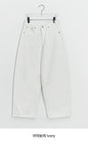 Havane Cotton Balloon Wide Brushed Pants