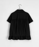 Seputte Shirring Frill Short Sleeve Blouse