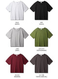 Boy Crop U-Neck Short Sleeve T-Shirt