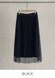Theat Banding Pleated Sha Skirt
