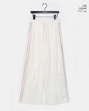 Neot Side Track Color Matching Nylon Pants
