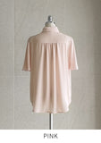 Shining Frill Chiffon Wing Collar Blouse
