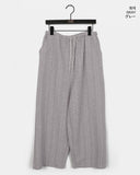 Soto Knit Quilting Cable Pants