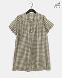 Kio check button strap short sleeve one-piece dress
