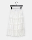 Lemin Frill Lace Long Skirt