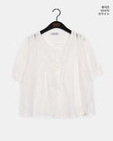 [MADE] Hayoko Vintage Punching Short Sleeve Blouse