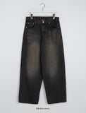 [unisex] Lyuti Cat Washing Wide Denim Pants