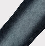 Lujin cat brush washed denim