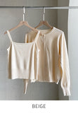 Peer Knit Sleeveless Cardigan Set