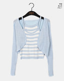 [SET] Zpin Stripe Sleeveless Cable Bolero Cardigan Set