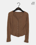 Allmu Corduroy Ribbed V-Neck Button Cardigan