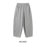 Glendy Keyring Balloon Sweatpants