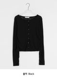 Kunibi Summer Ribbed Long Sleeve Cardigan
