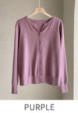 Ennew Basic Knit Cardigan