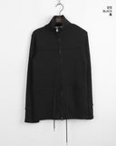 Celtic Rivbbed String Two-Way Knit Zip-Up Cardigan