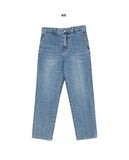 Deep regular denim pants