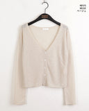 Deepu linen two-way V-neck cropped long sleeve cardigan