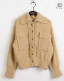 Lauder wool collar pocket knit long sleeve cardigan