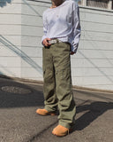 Slow Dyeing Cargo Pants