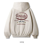 Tenacity Hoodie