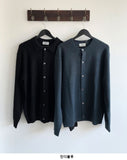 Rowoon Hachi Knit Cardigan