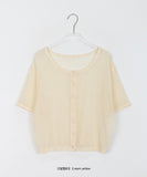 Pyuo Color Round Net Knit Short Sleeve Cardigan