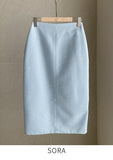 Anibelle Tweed H-Line Skirt