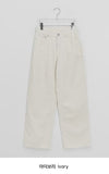 Aldon Corduroy Straight Pants