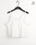 Bohol ribbon V-neck frill sleeveless sleeveless