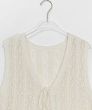 Segon Punching Ribbon Knit Vest