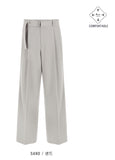 Tia Belt Wide Slacks