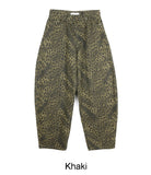 Peter Leopard Balloon Pants