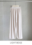 [Plan] Reiki Rib Banding Wide Pants