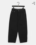Hibun Wide Long Cotton Pants