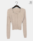 Shaltie Lace Square Neck Ribbed Knit Cardigan