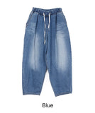 Deon Balloon Banding Denim Pants